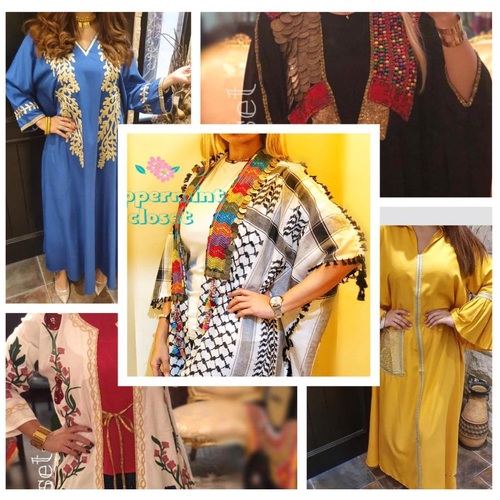 ملابس عربية